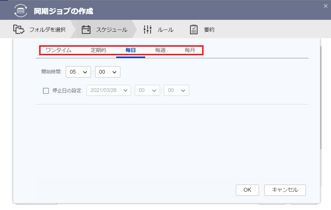 f:id:ntoh:20210325085526p:plain