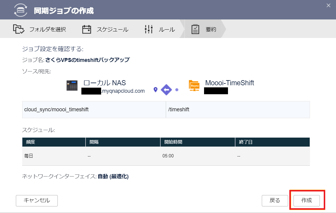 f:id:ntoh:20210325085537p:plain