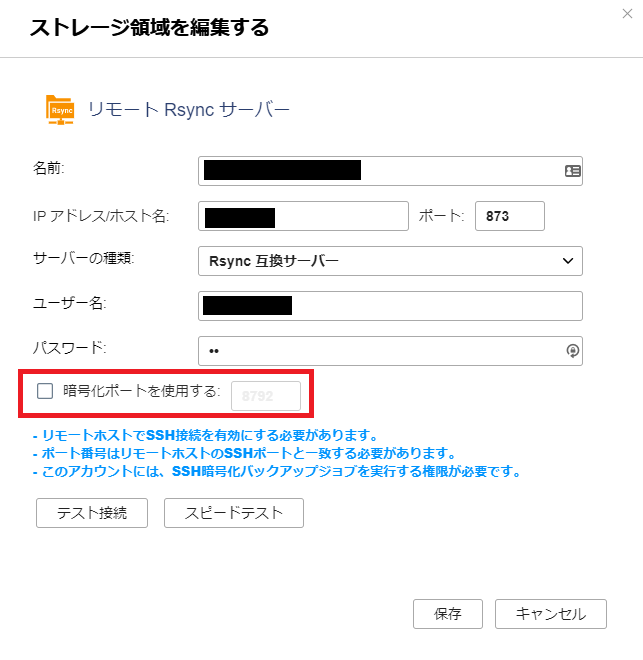 f:id:ntoh:20210325154744p:plain