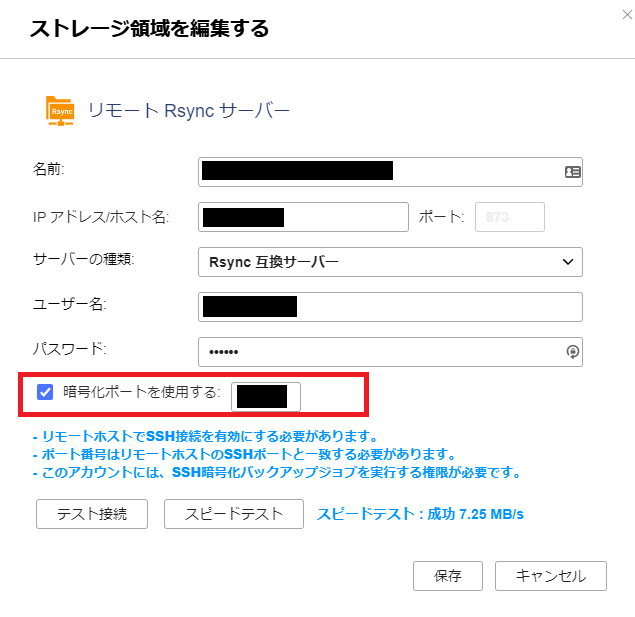 f:id:ntoh:20210325154750p:plain