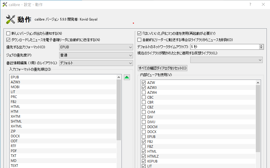 f:id:ntoh:20210517084513p:plain