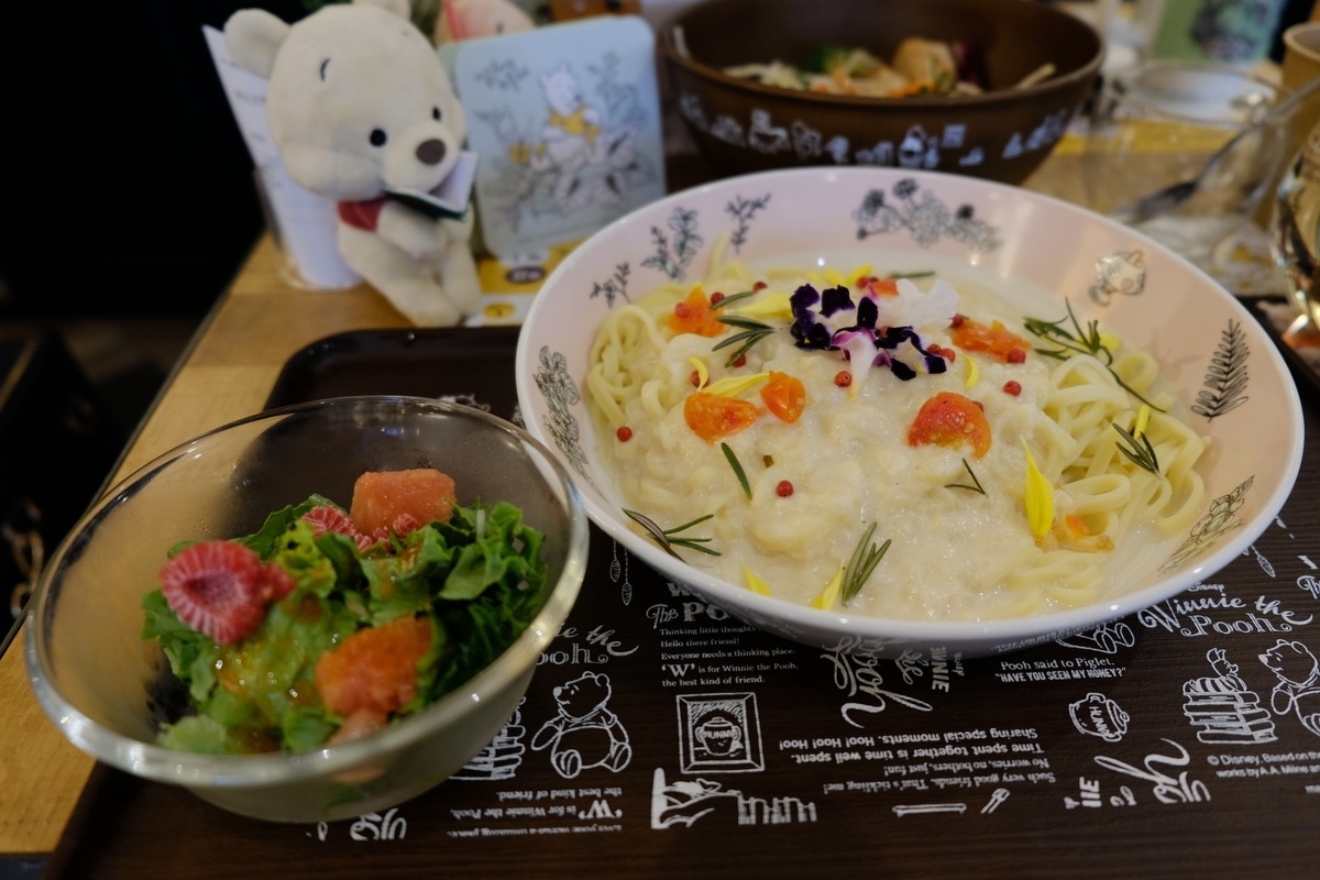 f:id:ntomina:20190901095322j:plain f:id:ntomina:20190901095322j:plain