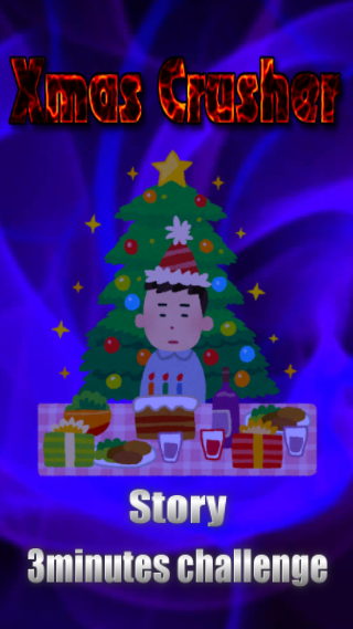 f:id:ntoshi1900:20171128064021p:plain f:id:ntoshi1900:20171128064021p:plain