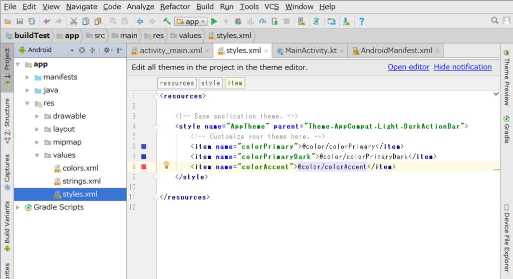 f:id:ntoshi1900:20180121211910p:plain f:id:ntoshi1900:20180121211910p:plain