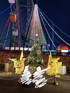 f:id:ntryoko:20210131185528j:plain