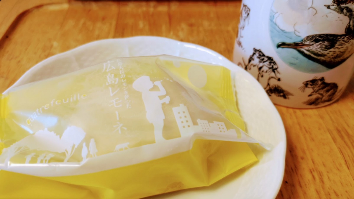 レモンケーキとカフェオレ