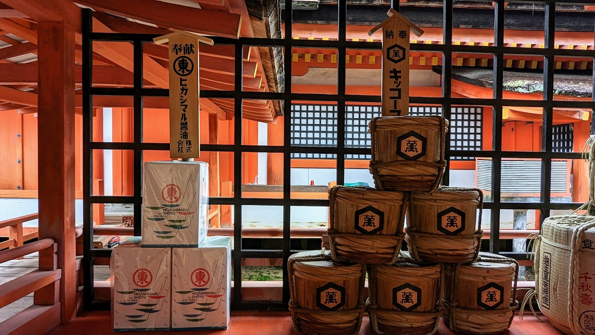 キッコーマンとヒガシマル醤油からのお供え