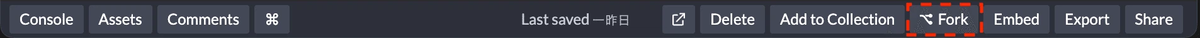 ラズパイ監視カメラ構築用Codepen環境