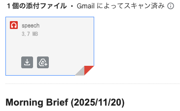 自分専用のAIニュースエージェントをサクッと作ってみた(OpenAI&n8n