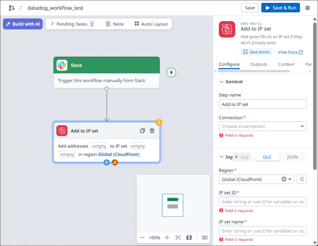 /様用ご連絡ご検討専用ページ 確認コードを入力する -Wiki｜農林水産省共通申請サービス（eMAFF）