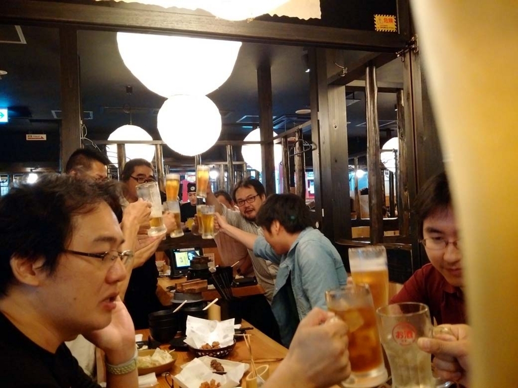 f:id:ntuser:20170611195017j:plain