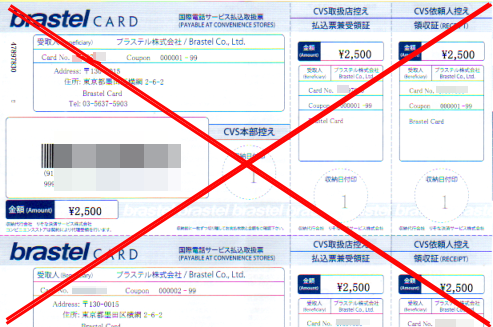 f:id:ntuser:20180401162622p:plain
