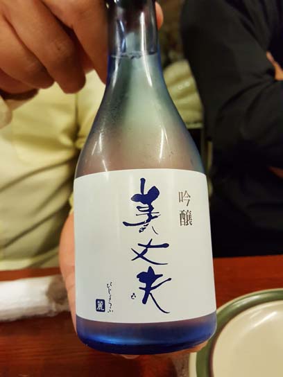 f:id:ntuser:20181107004453j:plain f:id:ntuser:20181107004453j:plain