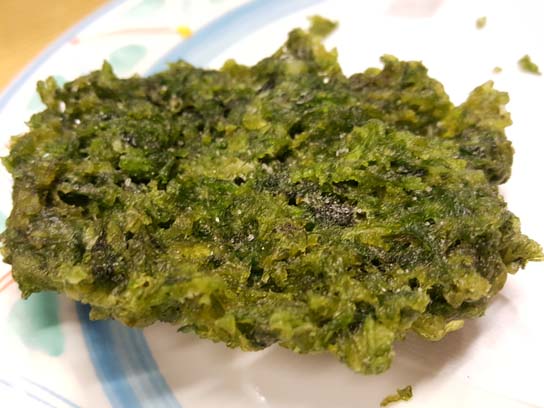 f:id:ntuser:20181107014243j:plain f:id:ntuser:20181107014243j:plain