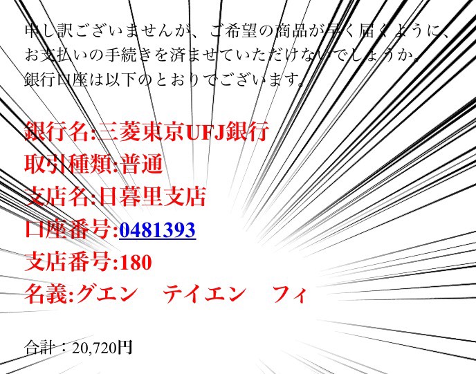 f:id:nu-composers:20190514201541j:plain