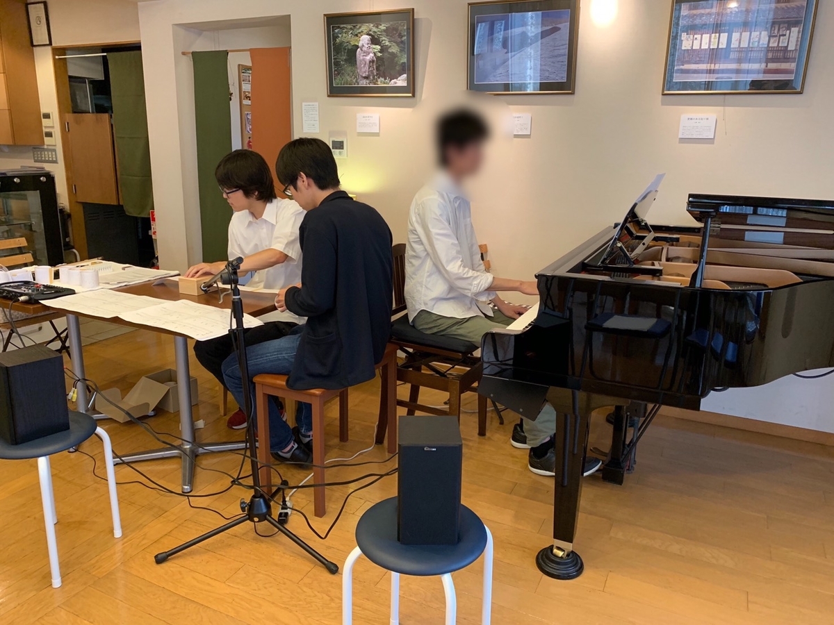 f:id:nu-composers:20190707203628j:plain f:id:nu-composers:20190707203628j:plain