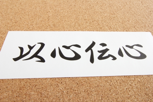 f:id:nu-composers:20190815165740j:plain f:id:nu-composers:20190815165740j:plain