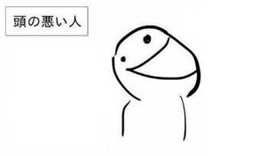 f:id:nu-composers:20200418173812j:plain