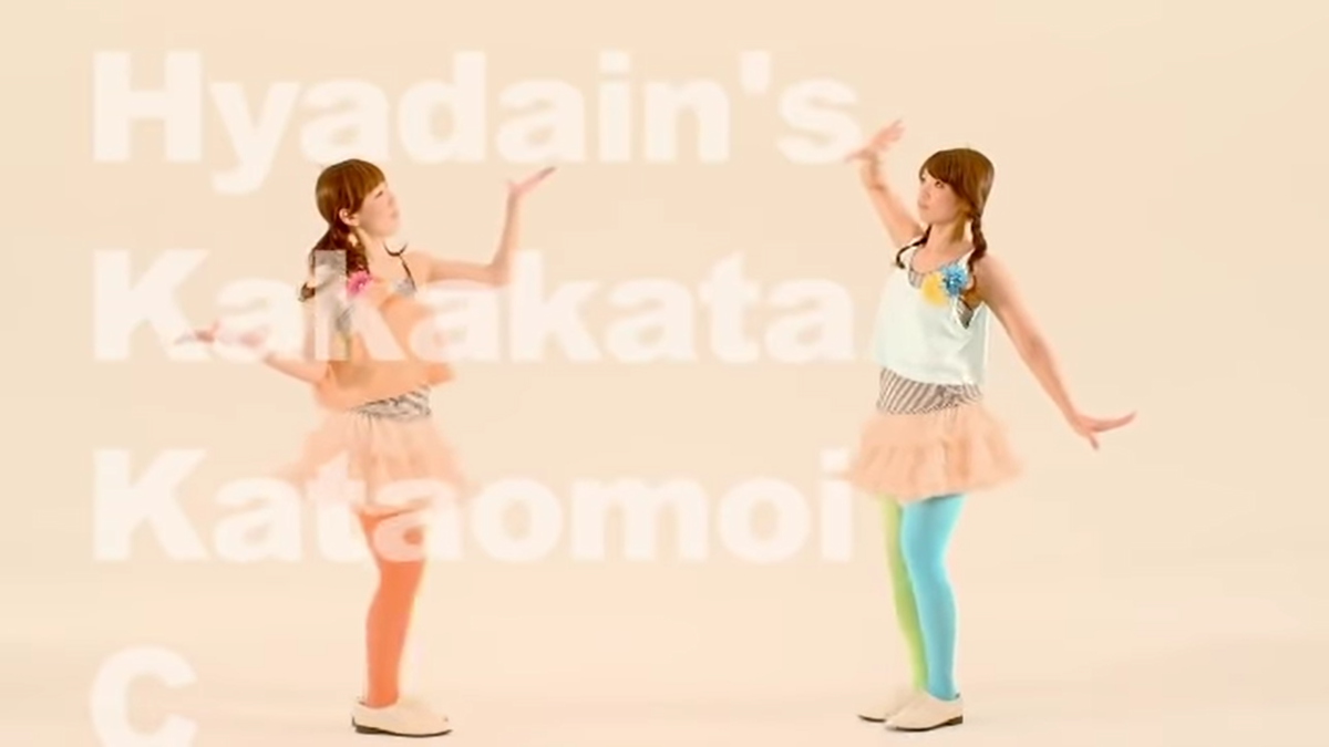 f:id:nu-composers:20200423174959p:plain f:id:nu-composers:20200423174959p:plain