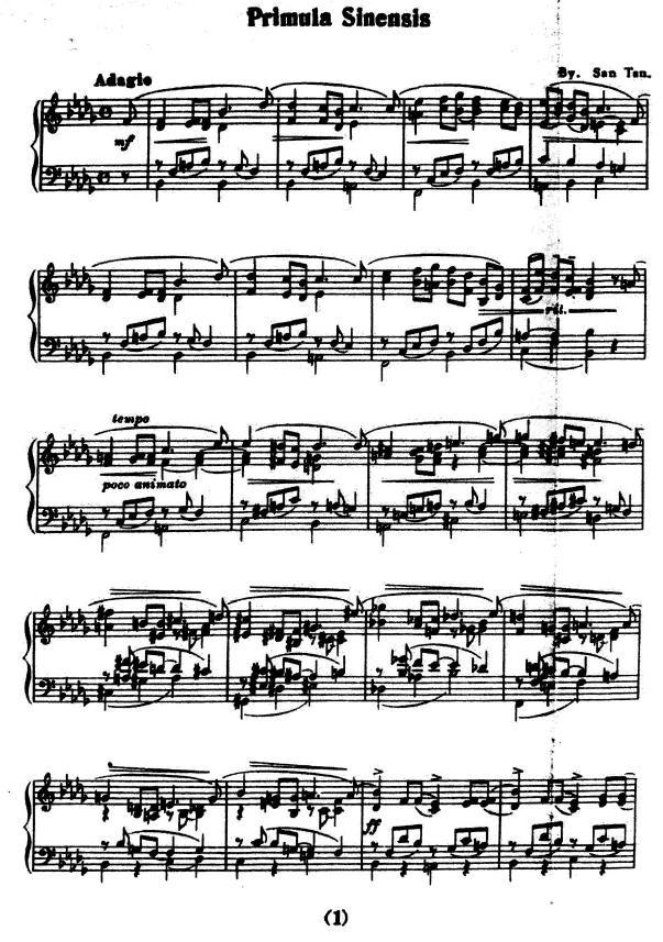 f:id:nu-composers:20200912081646p:plain