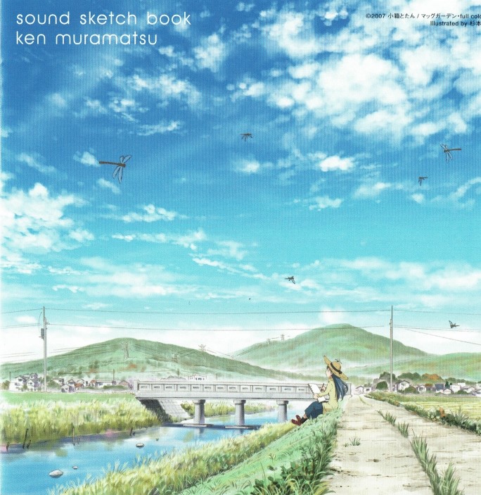 f:id:nu-composers:20201122125326j:plain