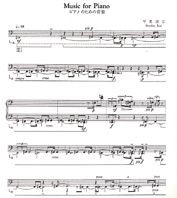 f:id:nu-composers:20201205025804p:plain