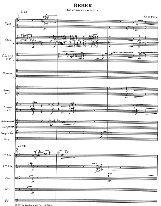 f:id:nu-composers:20201229192928p:plain