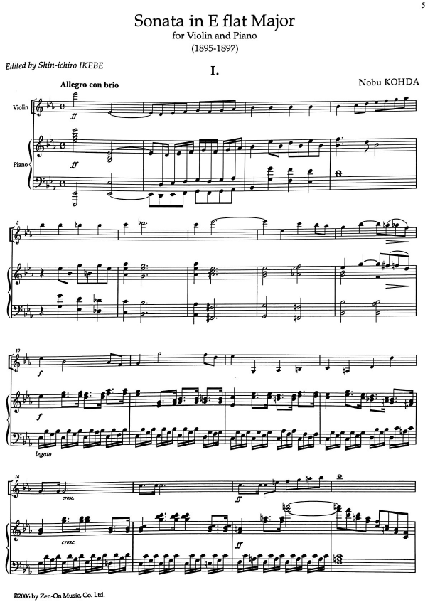 f:id:nu-composers:20201229195618p:plain
