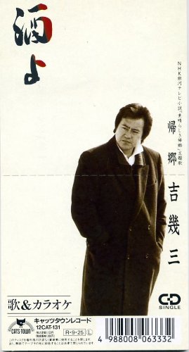f:id:nu-composers:20210224184125j:plain