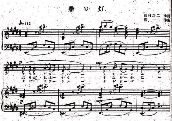 f:id:nu-composers:20210324084811j:plain