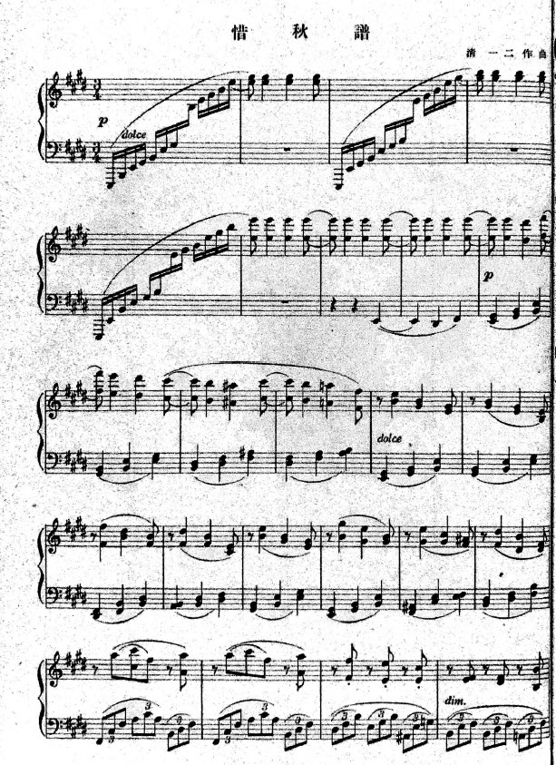 f:id:nu-composers:20210324084852j:plain