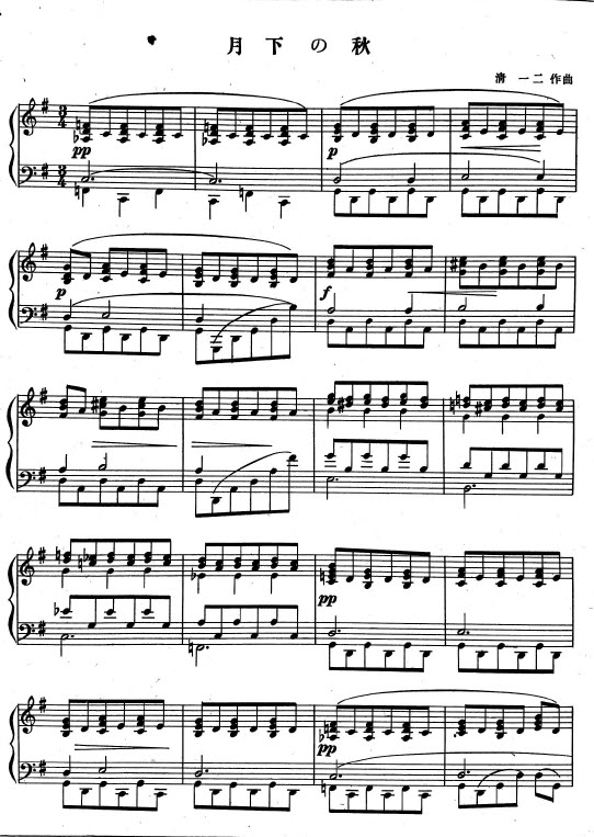 f:id:nu-composers:20210324084945j:plain