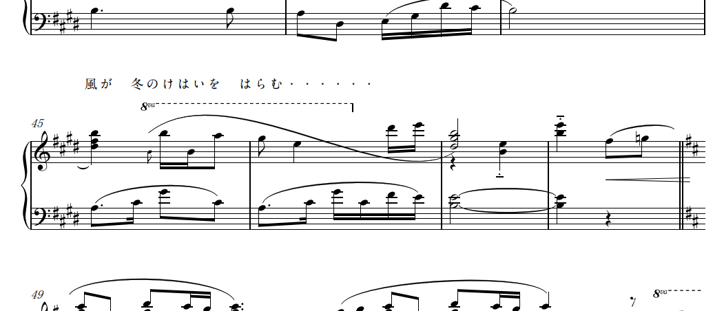 f:id:nu-composers:20210409223711p:plain