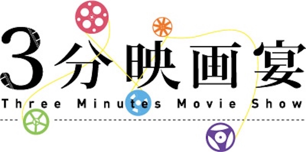 f:id:nu-composers:20210711003751j:image f:id:nu-composers:20210711003751j:image