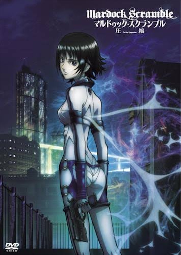 f:id:nu-composers:20220105203857j:image