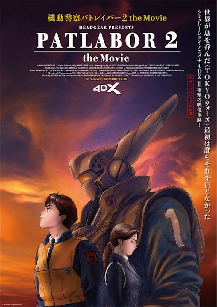 f:id:nu-composers:20220105203921j:image