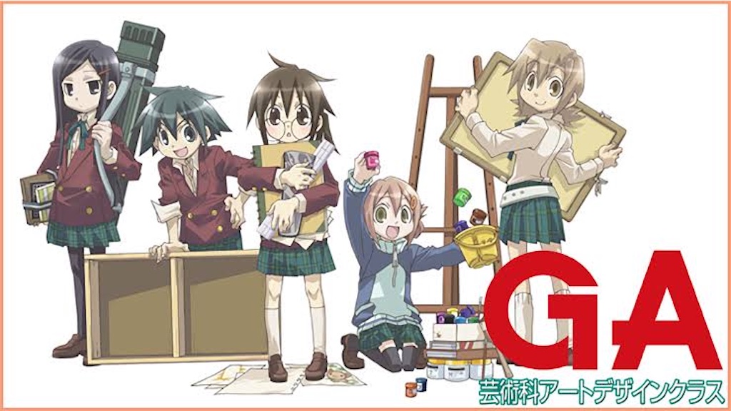 f:id:nu-composers:20220105212251j:image