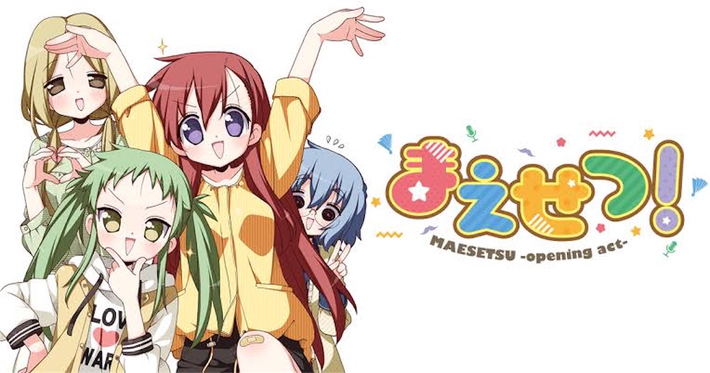 f:id:nu-composers:20220105214604j:image