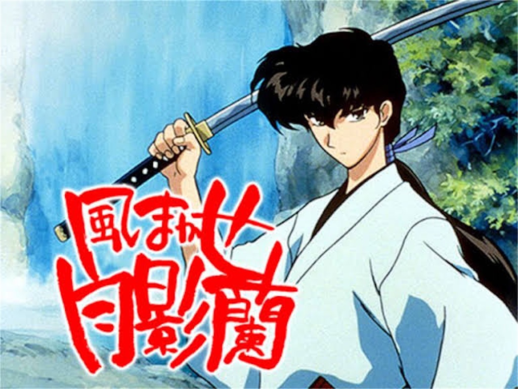 f:id:nu-composers:20220107232239j:image