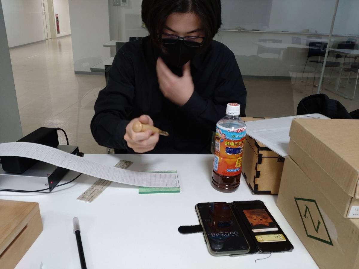 f:id:nu-composers:20220219161018j:plain