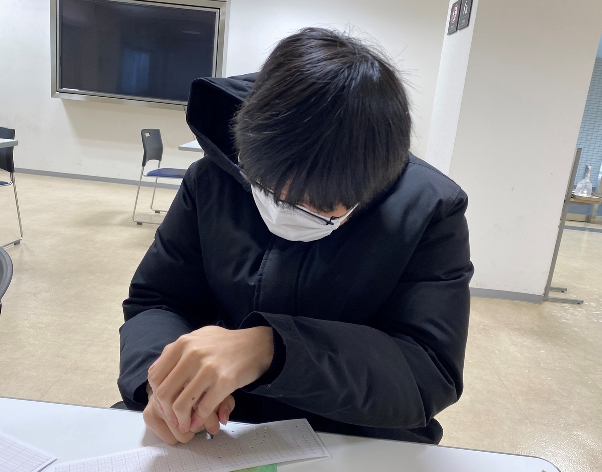 f:id:nu-composers:20220219173102j:plain