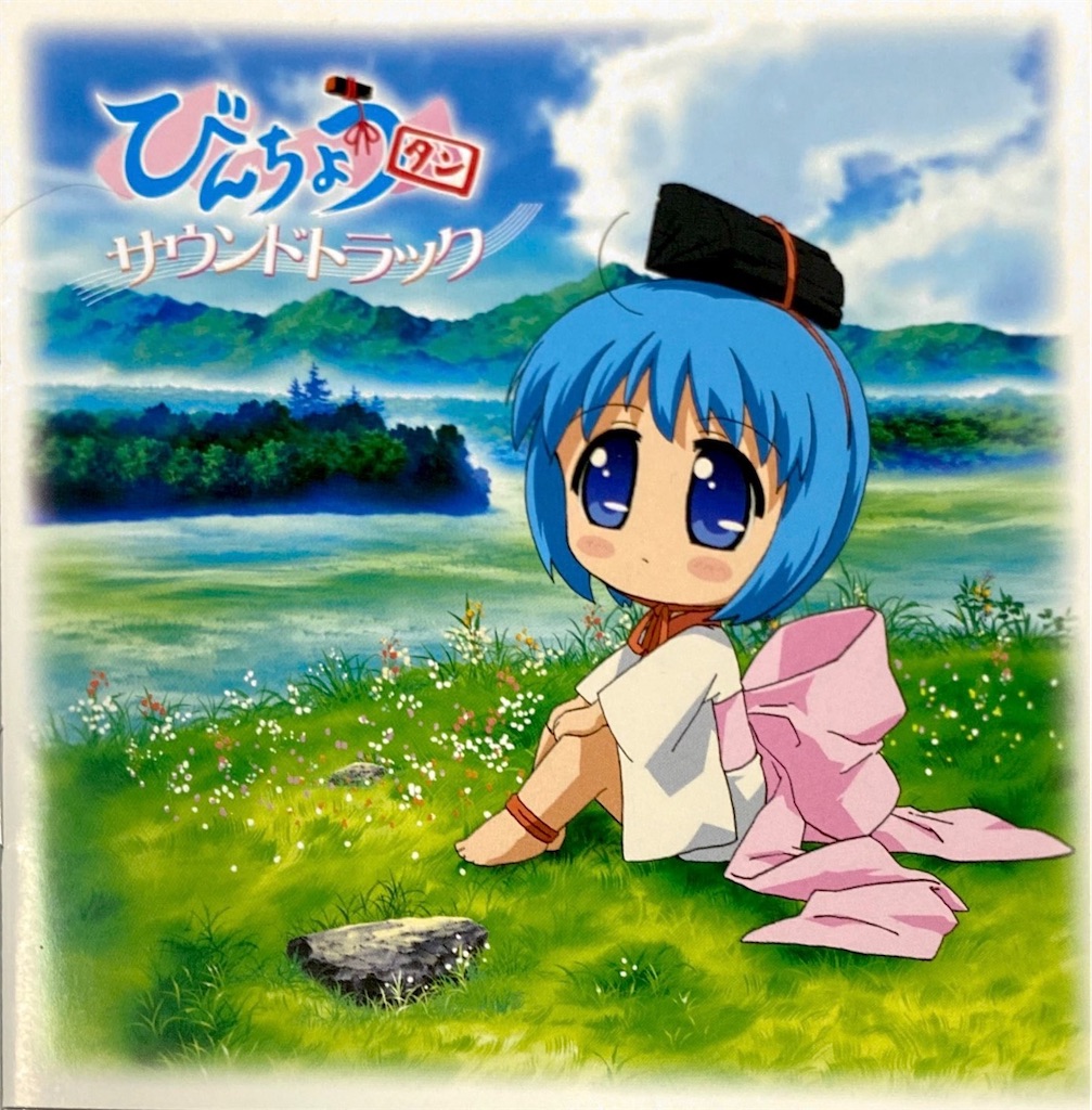 f:id:nu-composers:20220312144007j:image f:id:nu-composers:20220312144007j:image