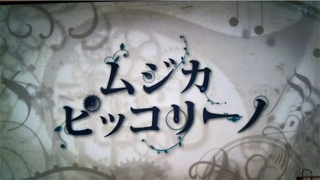 f:id:nu-composers:20221024194951j:image f:id:nu-composers:20221024194951j:image