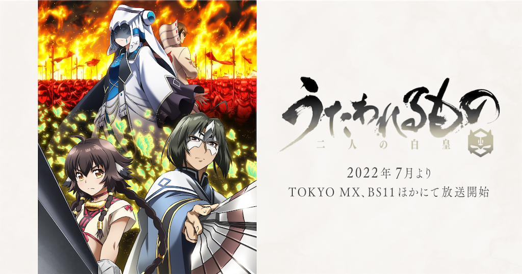 f:id:nu-composers:20221024195651p:image f:id:nu-composers:20221024195651p:image