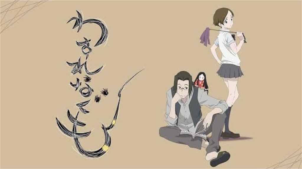 f:id:nu-composers:20230106174137j:image