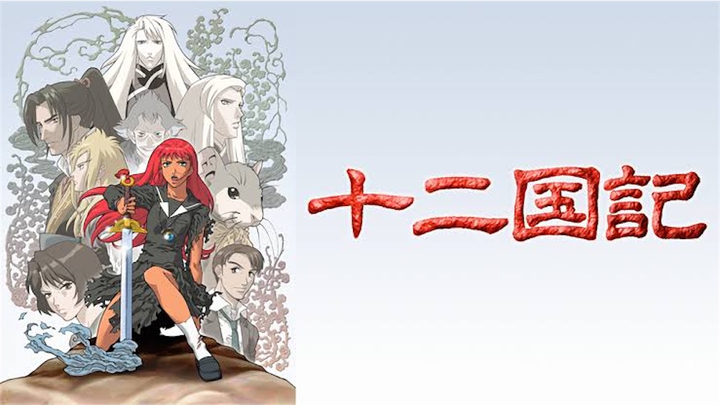 f:id:nu-composers:20230106181143j:image