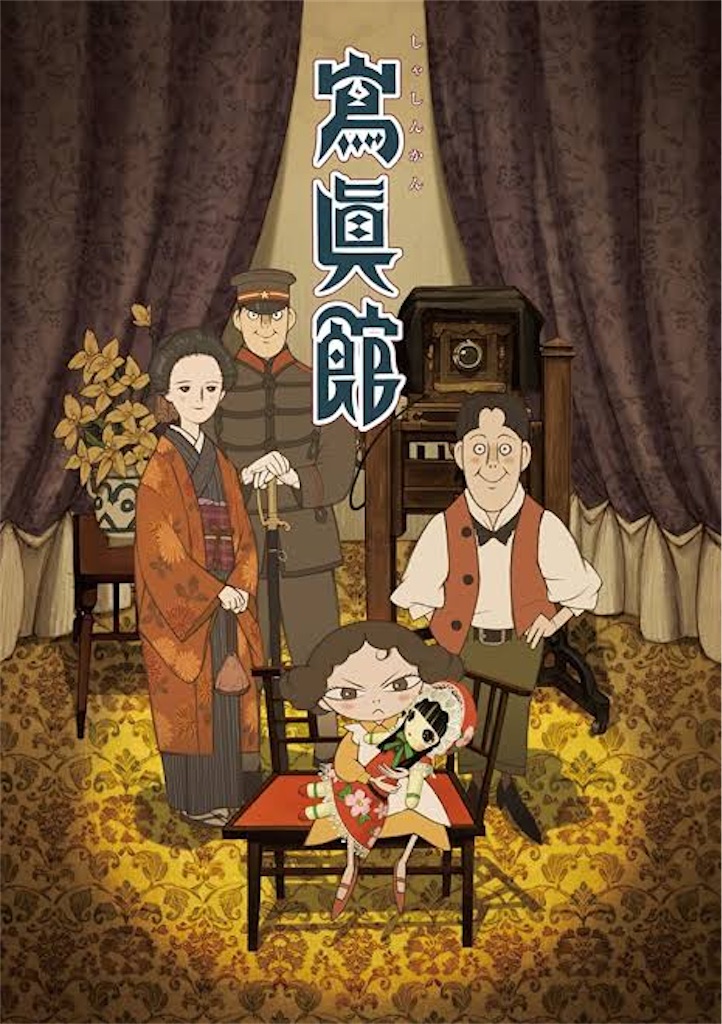 f:id:nu-composers:20230113174241j:image