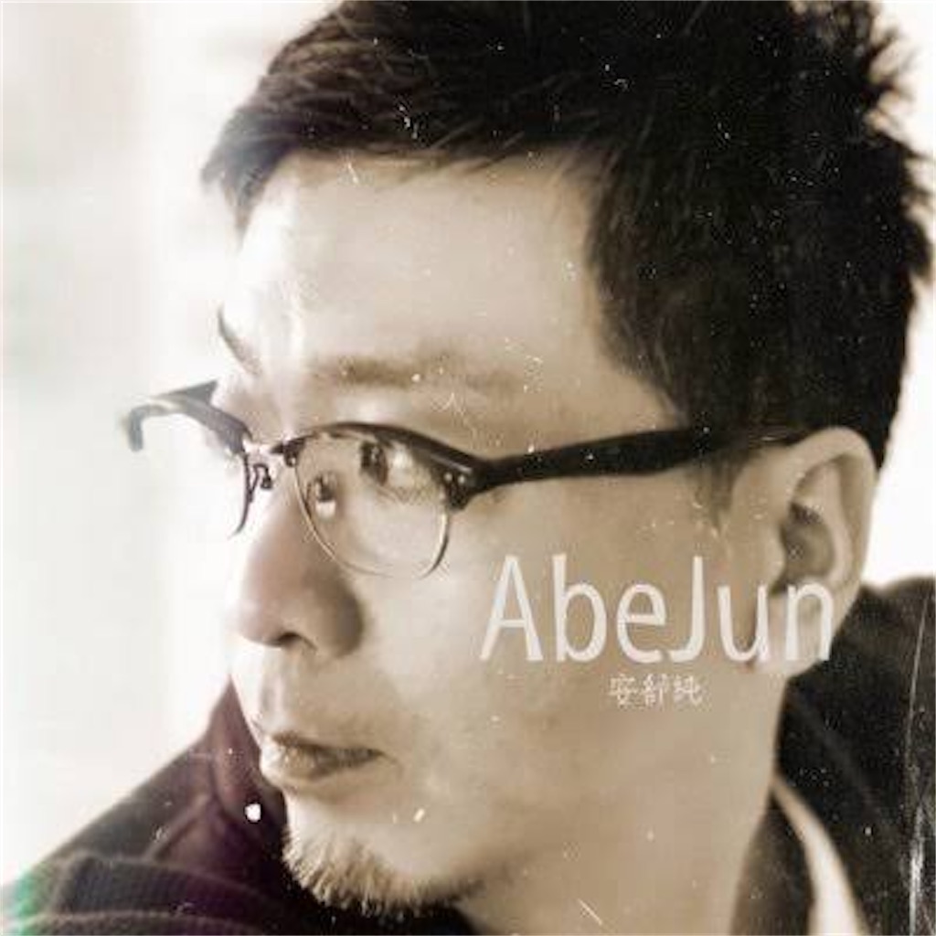 f:id:nu-composers:20230301190716j:image