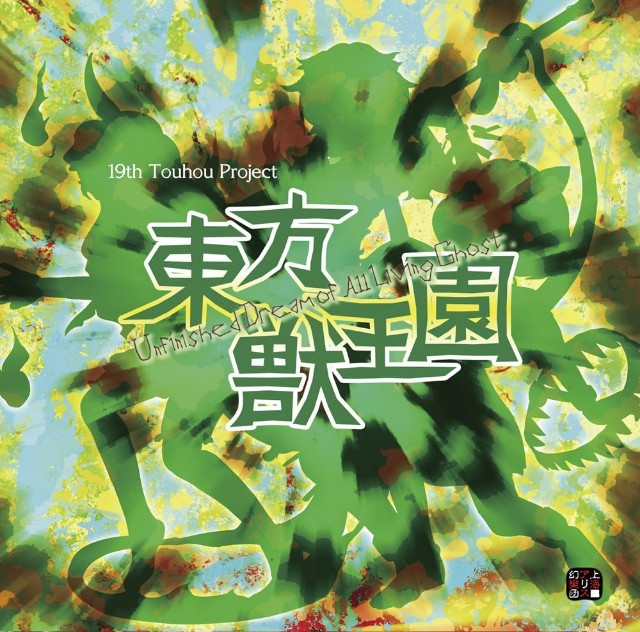 f:id:nu-composers:20230820024436j:image f:id:nu-composers:20230820024436j:image