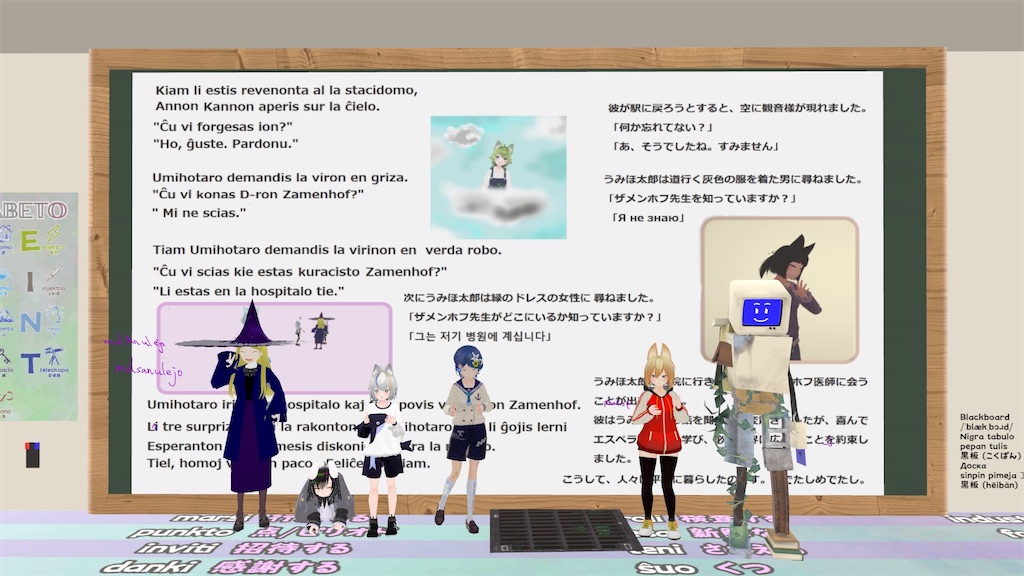 f:id:nu-composers:20231003230142j:image